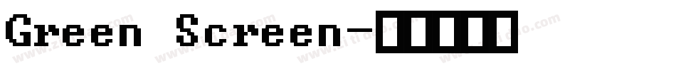 Green Screen字体转换